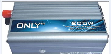 800W车载逆变器选购指南 12V转220V电源转换器价格、厂家与图片详解