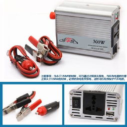 自驾旅途上的电力“救兵”——嗨车族1000W车载逆变器深度体验