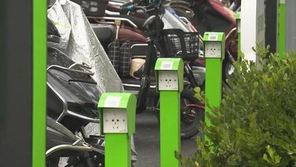 上海有福了 这个街道今年新增1000个智能充电桩，可自动断电护航安全