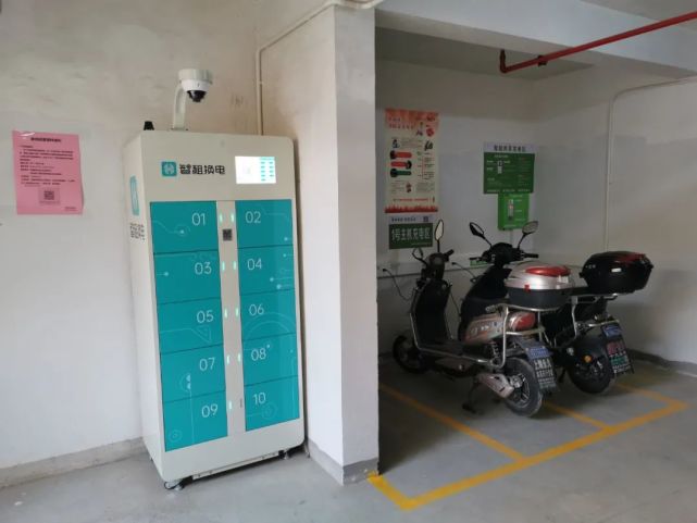 电动自行车充电不再难 从《上海市非机动车安全管理条例》看城市治理新思路